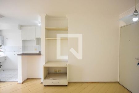 Sala de apartamento para alugar com 1 quarto, 39m² em Super Quadra Morumbi, São Paulo