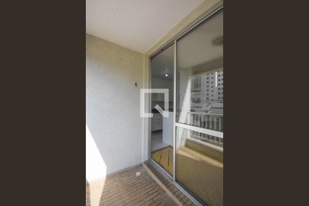 Varanda de apartamento para alugar com 1 quarto, 39m² em Super Quadra Morumbi, São Paulo