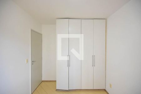 Quarto de apartamento para alugar com 1 quarto, 39m² em Super Quadra Morumbi, São Paulo