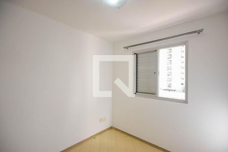 Quarto de apartamento para alugar com 1 quarto, 39m² em Super Quadra Morumbi, São Paulo