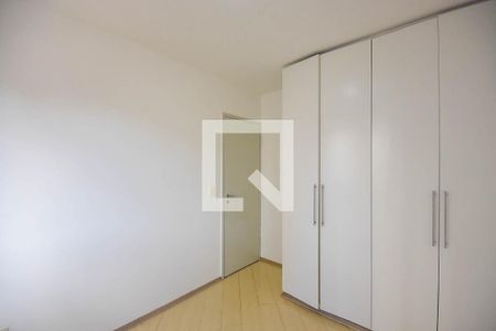 Quarto de apartamento para alugar com 1 quarto, 39m² em Super Quadra Morumbi, São Paulo