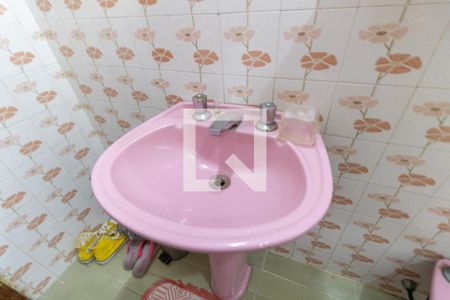 Casa à venda com 200m², 4 quartos e 1 vagaBanheiro Social 