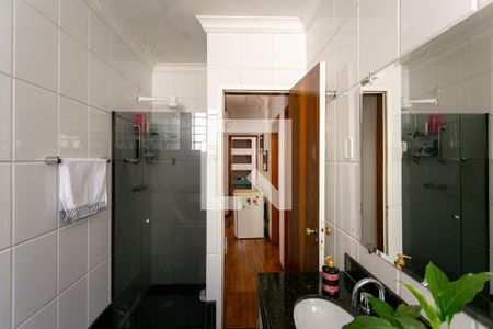 Apartamento à venda com 260m², 4 quartos e 1 vagaBanheiro 1