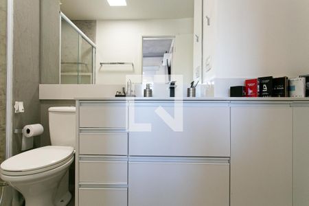 Apartamento à venda com 56m², 2 quartos e 1 vagaBanheiro da Suíte