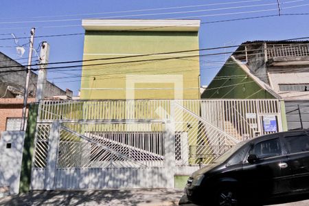 Casa à venda com 116m², 2 quartos e 1 vaga Casa à venda com 116m², 2 quartos e 1 vagaFachada