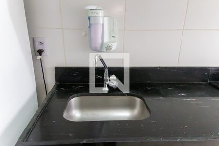 Cozinha - Torneira de apartamento à venda com 2 quartos, 48m² em Encantado, Rio de Janeiro