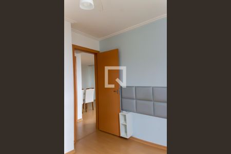 Quarto 1 de apartamento à venda com 2 quartos, 48m² em Encantado, Rio de Janeiro