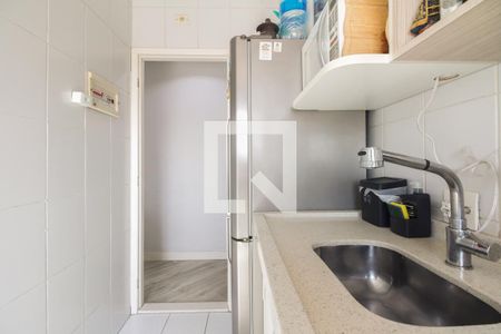 Apartamento à venda com 48m², 2 quartos e 1 vaga Apartamento à venda com 48m², 2 quartos e 1 vagaCozinha