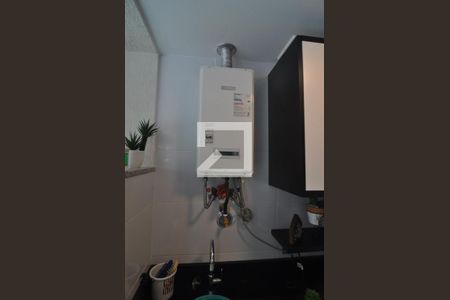 Apartamento à venda com 80m², 2 quartos e 1 vagaAquecedor