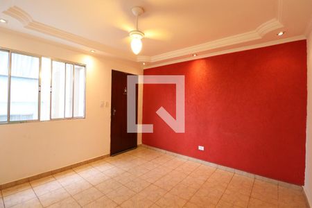 Apartamento para alugar com 2 quartos, 46m² em Jardim Valéria, Guarulhos