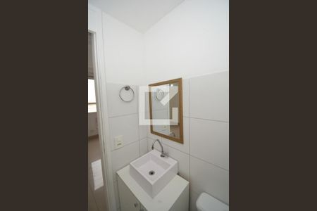 Apartamento à venda com 60m², 2 quartos e sem vagaBanheiro