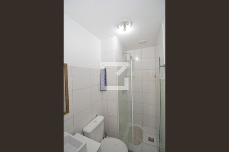 Apartamento à venda com 60m², 2 quartos e sem vagaBanheiro