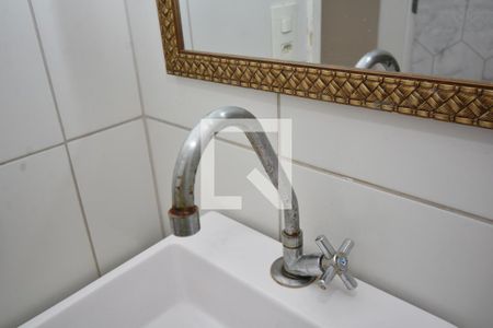 Apartamento à venda com 60m², 2 quartos e sem vagaBanheiro - Torneira