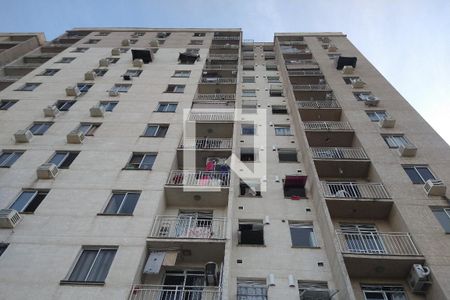 Apartamento à venda com 60m², 2 quartos e sem vaga Apartamento à venda com 60m², 2 quartos e sem vagaFachada do bloco