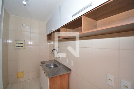 Apartamento à venda com 60m², 2 quartos e sem vagaCozinha e Área de Serviço