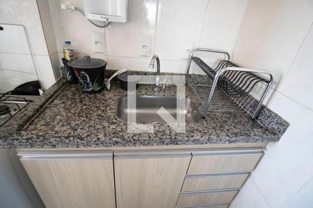 Apartamento para alugar com 70m², 2 quartos e 1 vagaPia