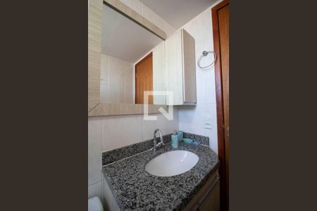 Apartamento para alugar com 70m², 2 quartos e 1 vagaBanheiro