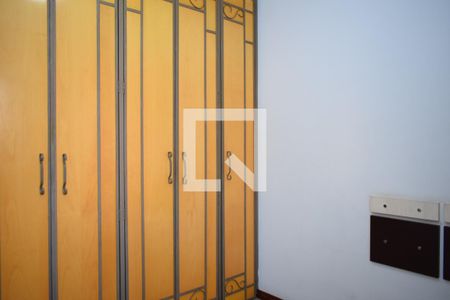 Quarto 1 de apartamento para alugar com 3 quartos, 110m² em Vila Boaventura, Jundiaí