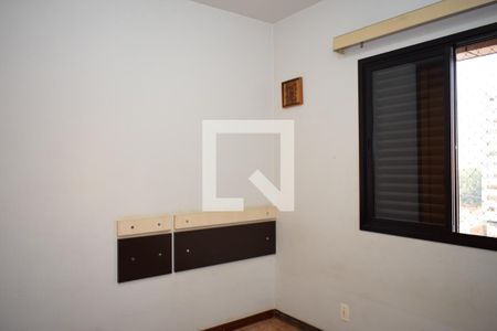 Quarto 1 de apartamento para alugar com 3 quartos, 110m² em Vila Boaventura, Jundiaí