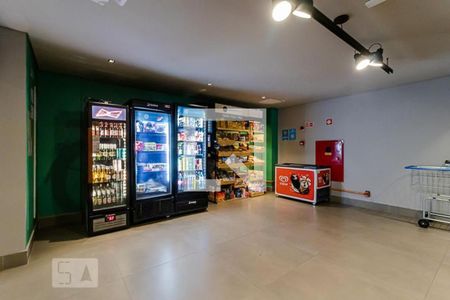 Studio à venda com 18m², 1 quarto e sem vaga Studio à venda com 18m², 1 quarto e sem vagaMercado