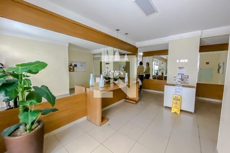 Apartamento à venda com 139m², 3 quartos e 2 vagasHall Social