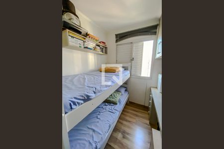 Apartamento à venda com 139m², 3 quartos e 2 vagasQuarto 2