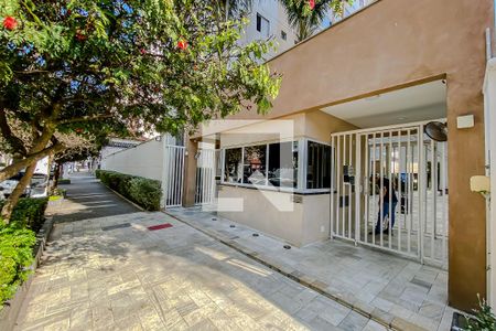 Apartamento à venda com 139m², 3 quartos e 2 vagasFachada