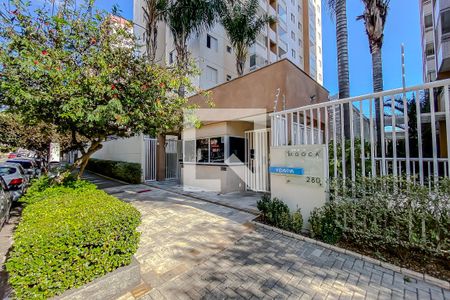 Apartamento à venda com 139m², 3 quartos e 2 vagasFachada