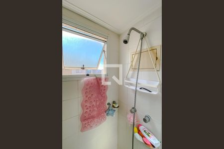 Apartamento à venda com 139m², 3 quartos e 2 vagasDetalhe Banheiro da Suite