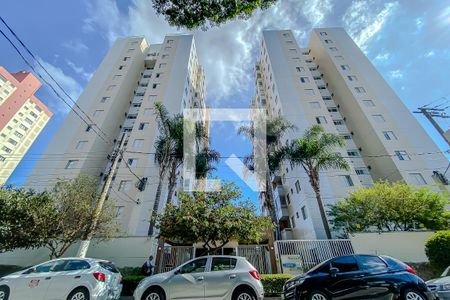 Apartamento à venda com 139m², 3 quartos e 2 vagasFachada