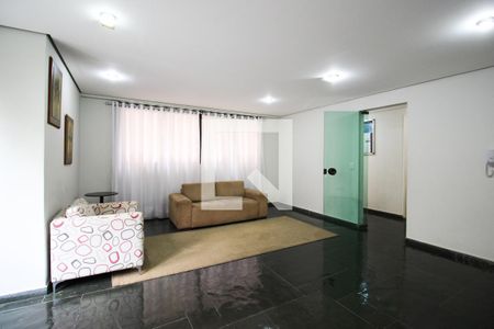 Apartamento para alugar com 68m², 2 quartos e 1 vagaÁrea comum - Salão de festas