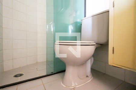 Apartamento para alugar com 68m², 2 quartos e 1 vagaBanheiro 