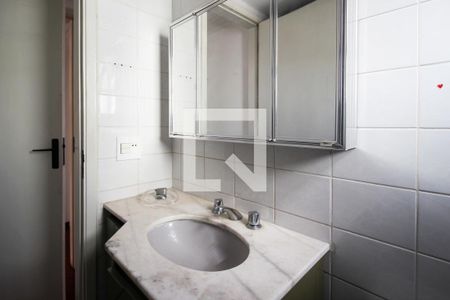 Apartamento para alugar com 68m², 2 quartos e 1 vagaBanheiro da Suíte 