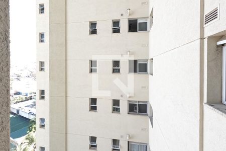 Apartamento à venda com 132m², 3 quartos e 2 vagasVista da Área de Serviço