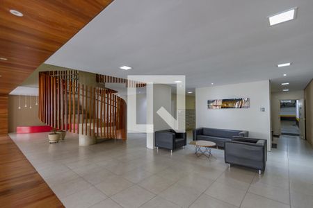 Apartamento à venda com 73m², 2 quartos e 1 vagaHall de Entrada