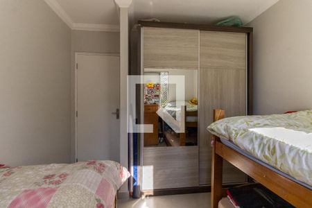 Apartamento à venda com 60m², 2 quartos e 1 vagaQuarto 2