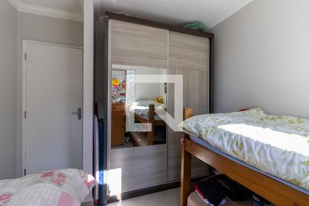 Apartamento à venda com 60m², 2 quartos e 1 vagaQuarto 2
