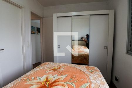 Apartamento à venda com 69m², 2 quartos e 1 vaga Apartamento à venda com 69m², 2 quartos e 1 vagaSuíte