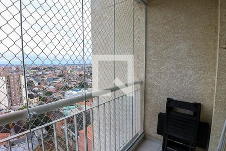 Apartamento à venda com 69m², 2 quartos e 1 vaga Apartamento à venda com 69m², 2 quartos e 1 vagaSacada