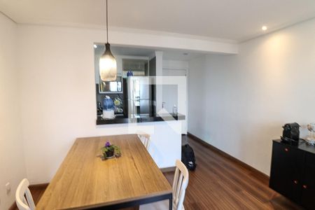 Apartamento à venda com 69m², 2 quartos e 1 vaga Apartamento à venda com 69m², 2 quartos e 1 vagaSala