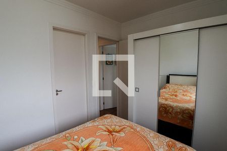 Apartamento à venda com 69m², 2 quartos e 1 vaga Apartamento à venda com 69m², 2 quartos e 1 vagaSuíte