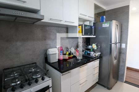 Apartamento à venda com 69m², 2 quartos e 1 vaga Apartamento à venda com 69m², 2 quartos e 1 vagaCozinha