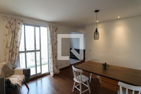 Apartamento à venda com 69m², 2 quartos e 1 vaga Apartamento à venda com 69m², 2 quartos e 1 vagaSala