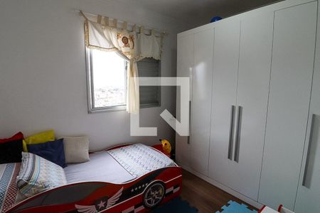 Apartamento à venda com 69m², 2 quartos e 1 vaga Apartamento à venda com 69m², 2 quartos e 1 vagaQuarto 1
