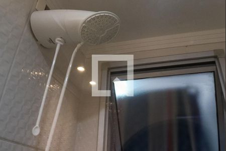 Apartamento à venda com 69m², 2 quartos e 1 vaga Apartamento à venda com 69m², 2 quartos e 1 vagaBanheiro social