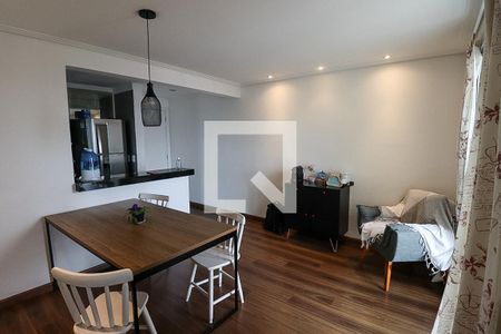 Apartamento à venda com 69m², 2 quartos e 1 vaga Apartamento à venda com 69m², 2 quartos e 1 vagaSala