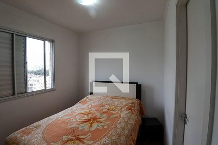Apartamento à venda com 69m², 2 quartos e 1 vaga Apartamento à venda com 69m², 2 quartos e 1 vagaSuíte