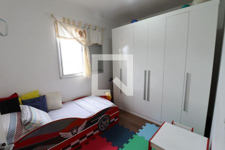 Apartamento à venda com 69m², 2 quartos e 1 vaga Apartamento à venda com 69m², 2 quartos e 1 vagaQuarto 1