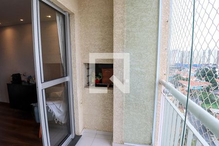 Apartamento à venda com 69m², 2 quartos e 1 vaga Apartamento à venda com 69m², 2 quartos e 1 vagaSacada