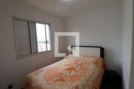 Apartamento à venda com 69m², 2 quartos e 1 vaga Apartamento à venda com 69m², 2 quartos e 1 vagaSuíte